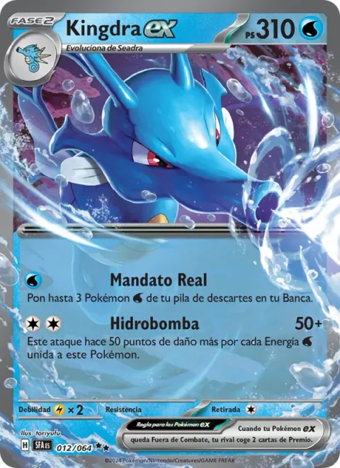Kingdra ex [King's Order | Hydro Pump]