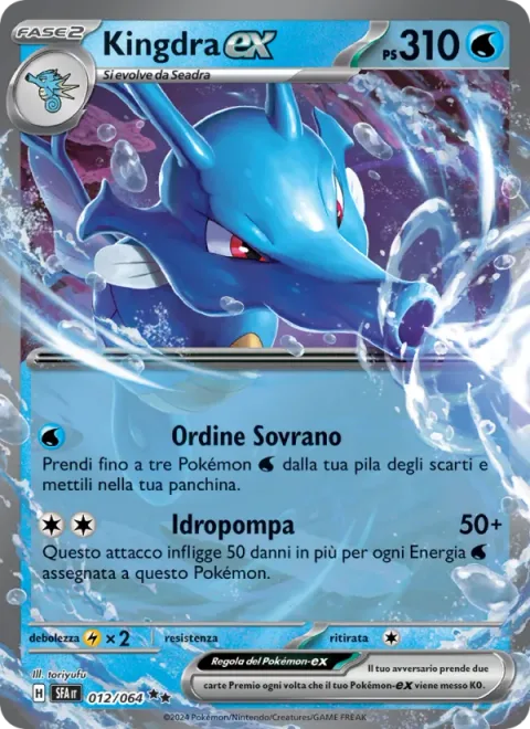 Kingdra ex [King's Order | Hydro Pump]