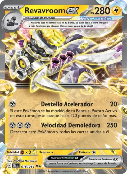 Revavroom ex [Accelerator Flash | Shattering Speed]