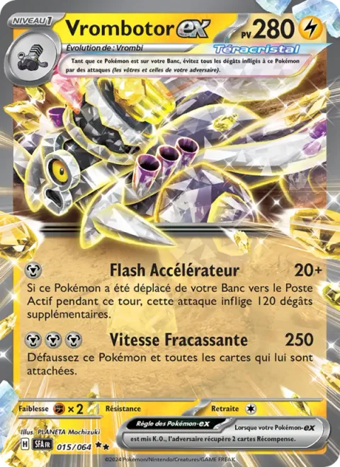 Revavroom ex [Accelerator Flash | Shattering Speed]