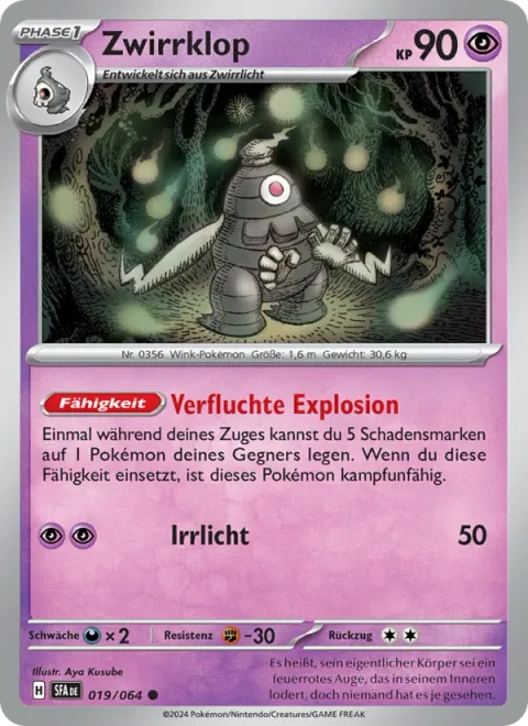 Dusclops [Cursed Blast | Will-O-Wisp]