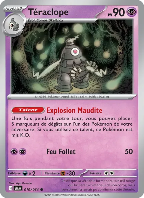 Dusclops [Cursed Blast | Will-O-Wisp]