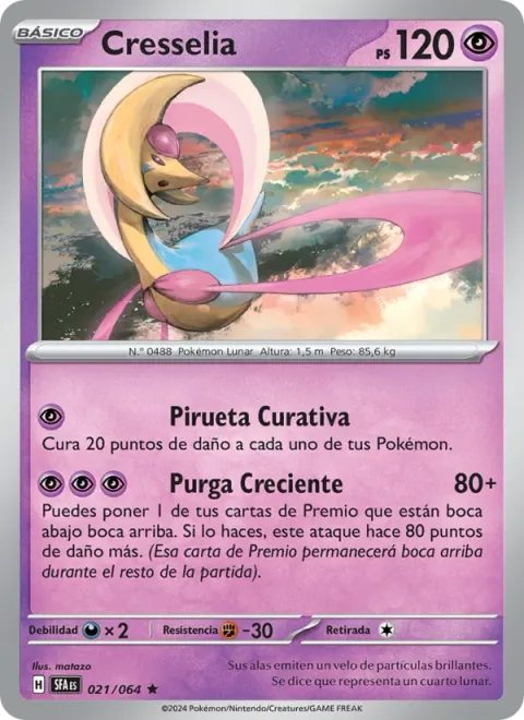Cresselia [Healing Pirouette | Crescent Purge]