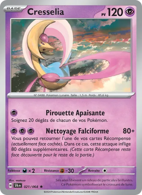 Cresselia [Healing Pirouette | Crescent Purge]