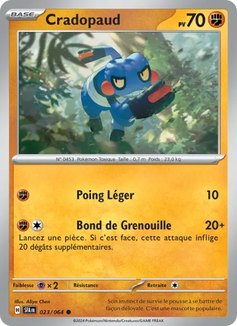Croagunk [Light Punch | Frog Hop]