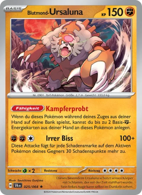 Bloodmoon Ursaluna [Battle-Hardened | Mad Bite]