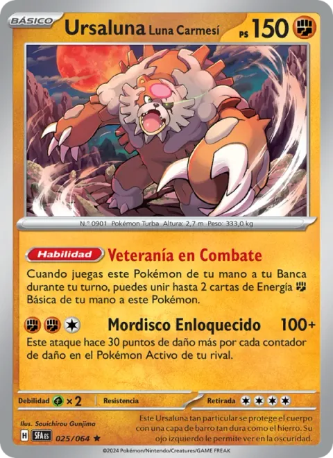 Bloodmoon Ursaluna [Battle-Hardened | Mad Bite]