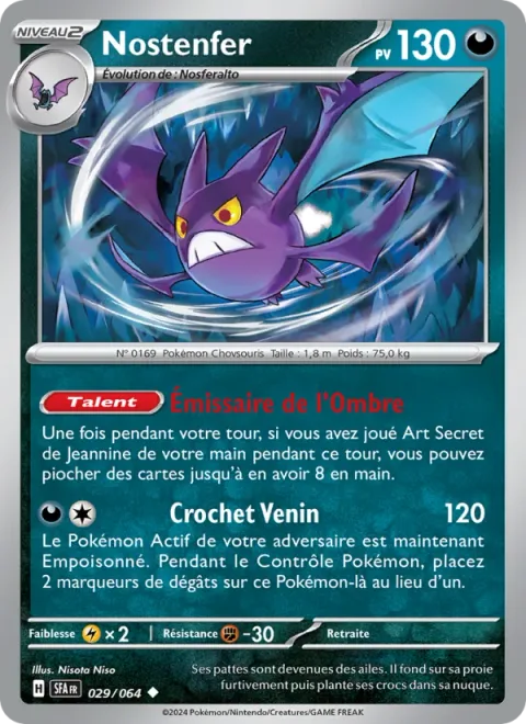 Crobat [Shadowy Envoy | Poison Fang]