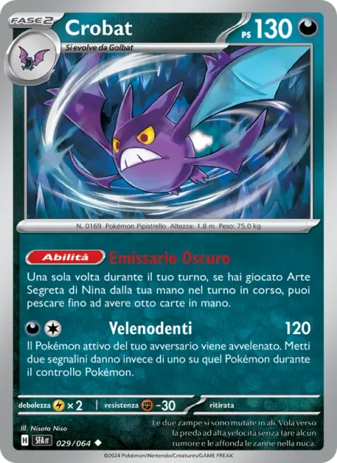 Crobat [Shadowy Envoy | Poison Fang]