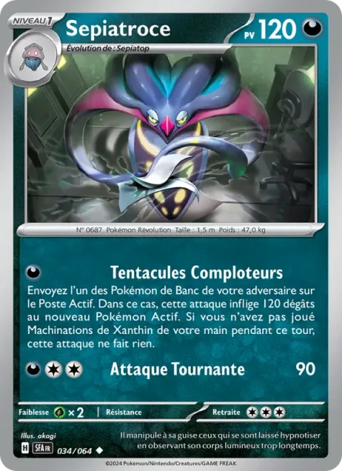 Malamar [Colluding Tentacles | Spinning Attack]