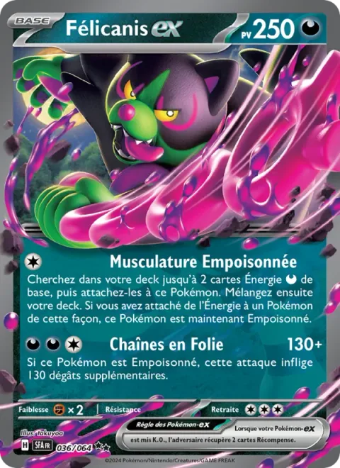 Okidogi ex [Poisonous Musculature | Chain-Crazed]