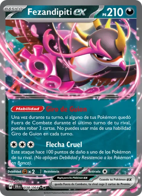 Fezandipiti ex [Flip the Script | Cruel Arrow]