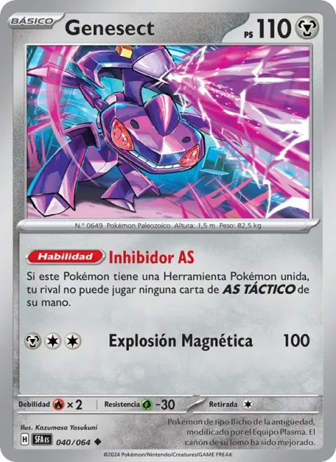 Genesect [ACE Nullifier | Magnetic Blast]