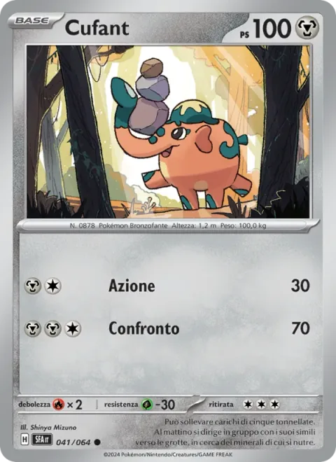 Cufant [Tackle | Confront]