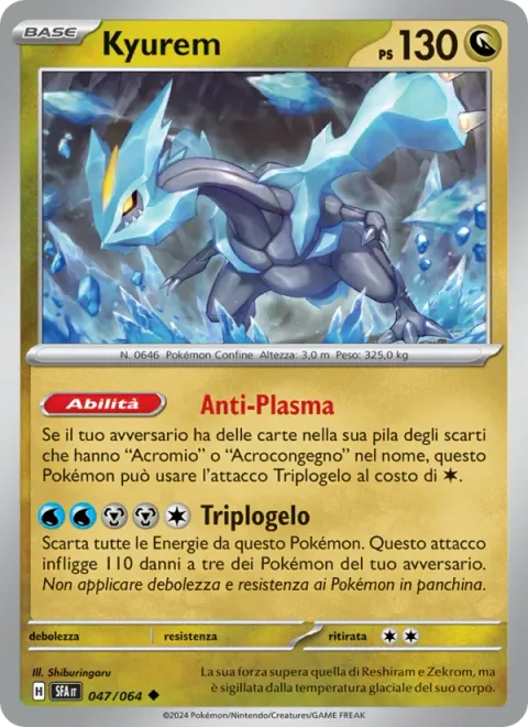 Kyurem [Plasma Bane | Trifrost]