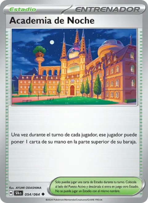 Academy at Night