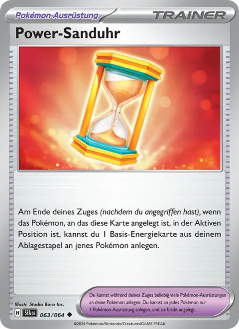 Powerglass