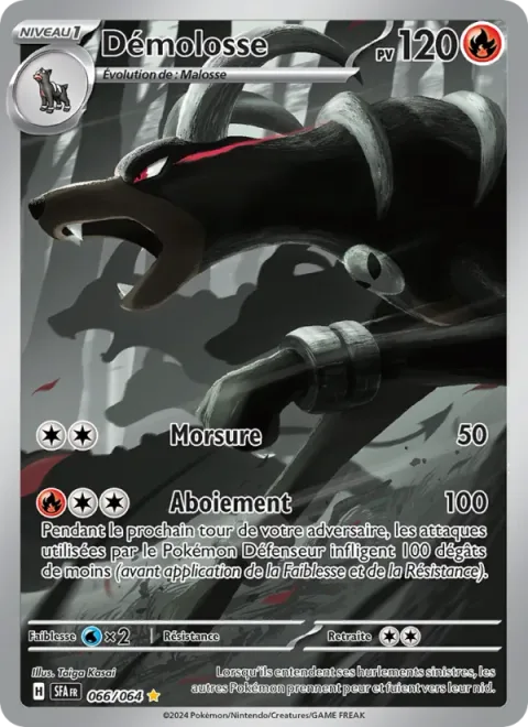Houndoom [Bite | Snarl]