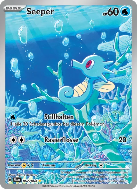 Horsea [Hold Still | Razor Fin]