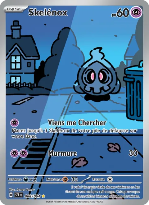 Duskull [Come and Get You | Mumble]
