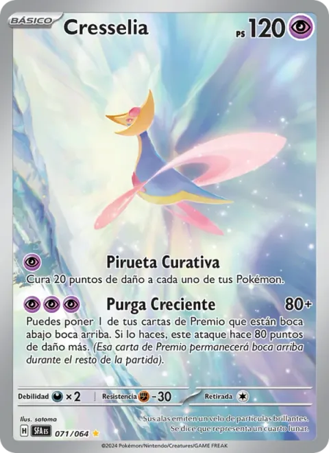 Cresselia [Healing Pirouette | Crescent Purge]