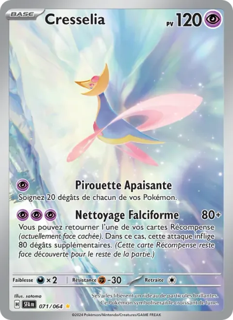 Cresselia [Healing Pirouette | Crescent Purge]