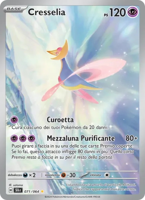 Cresselia [Healing Pirouette | Crescent Purge]