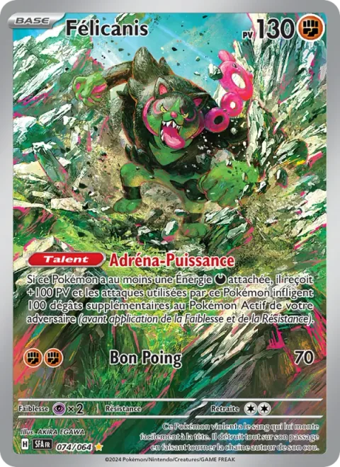 Okidogi [Adrena-Power | Good Punch]