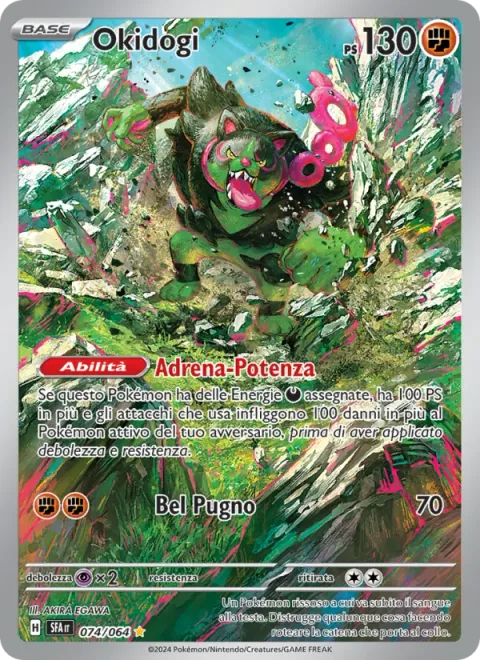 Okidogi [Adrena-Power | Good Punch]