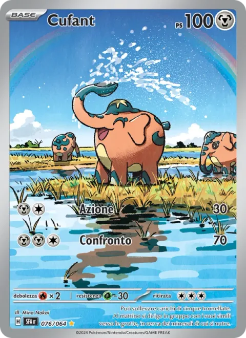 Cufant [Tackle | Confront]