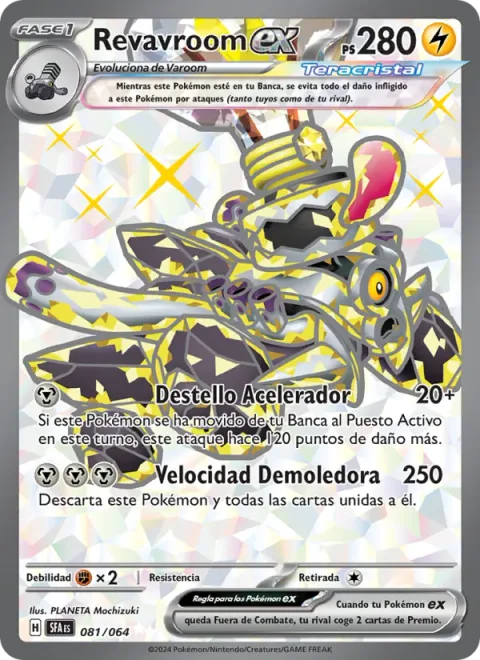 Revavroom ex [Accelerator Flash | Shattering Speed]