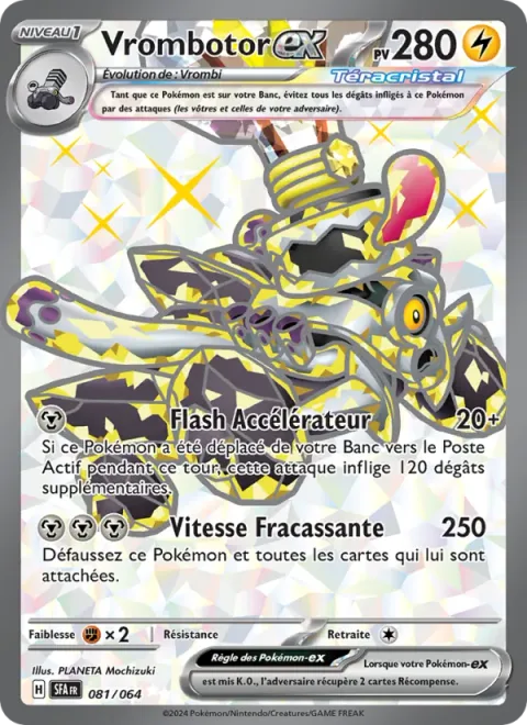 Revavroom ex [Accelerator Flash | Shattering Speed]