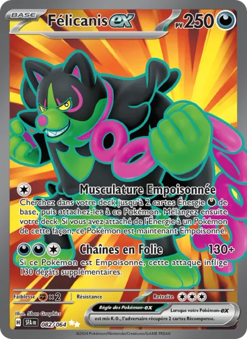 Okidogi ex [Poisonous Musculature | Chain-Crazed]