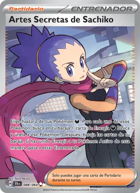 Janine's Secret Art