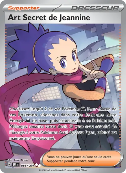 Janine's Secret Art