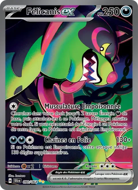 Okidogi ex [Poisonous Musculature | Chain-Crazed]