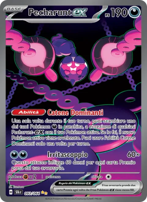 Pecharunt ex [Subjugating Chains | Irritated Outburst]