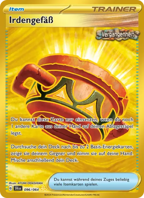 Earthen Vessel