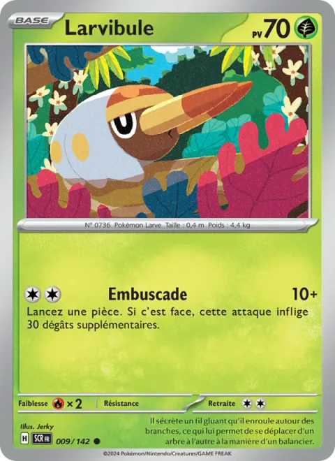Grubbin [Ambush]