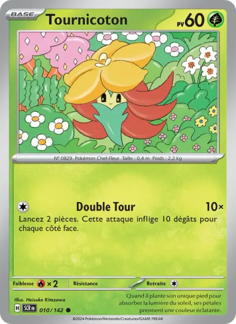 Gossifleur [Double Spin]