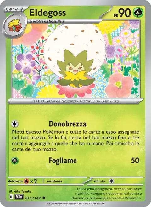 Eldegoss [Breezy Gift | Leafage]