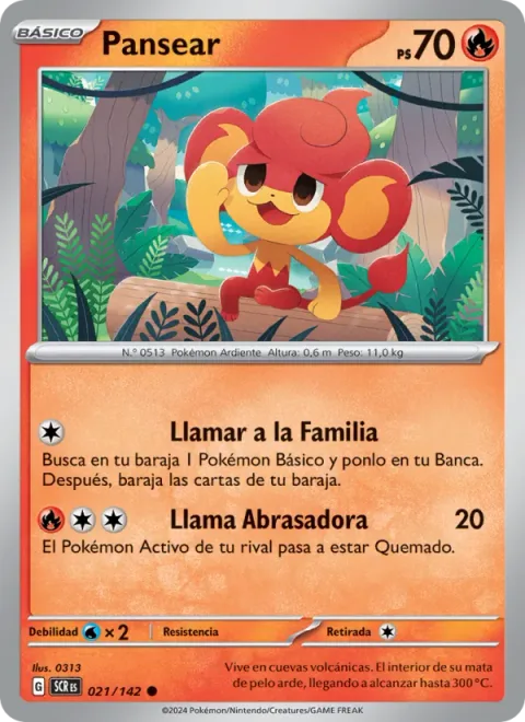 Pansear [Call for Family | Searing Flame]