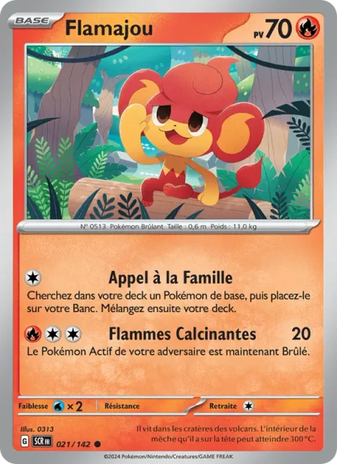 Pansear [Call for Family | Searing Flame]
