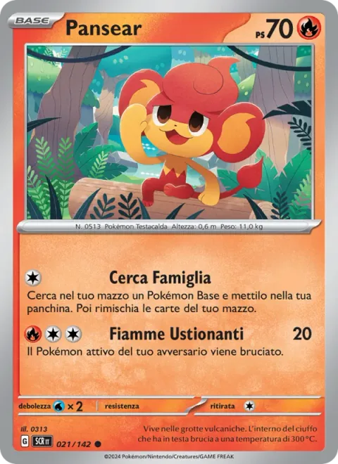 Pansear [Call for Family | Searing Flame]