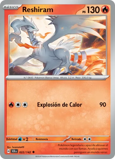 Reshiram [Heat Blast]