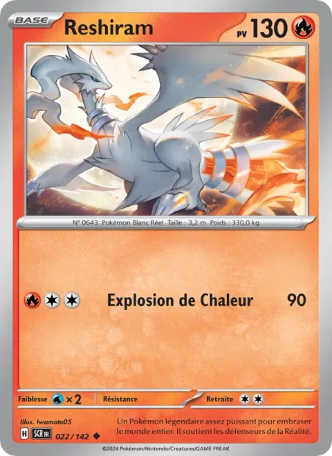 Reshiram [Heat Blast]