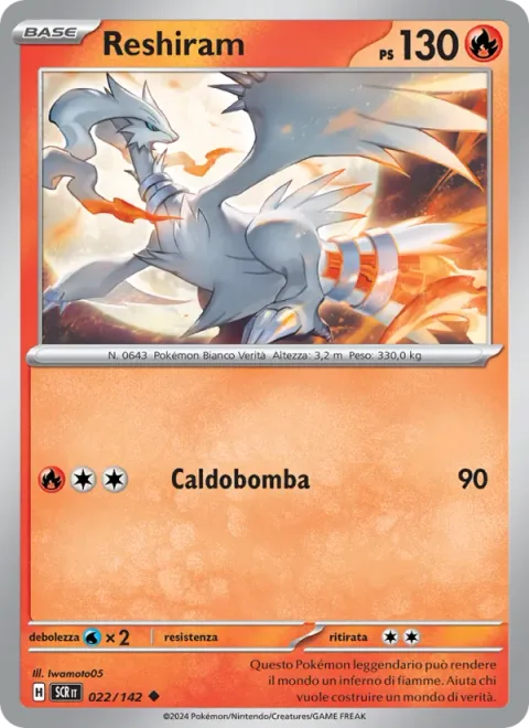 Reshiram [Heat Blast]