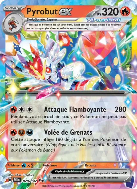 Cinderace ex [Flare Strike | Garnet Volley]