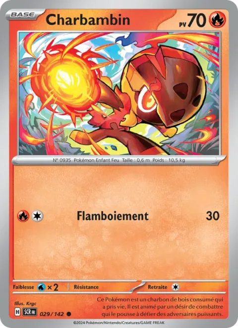 Charcadet [Flare]