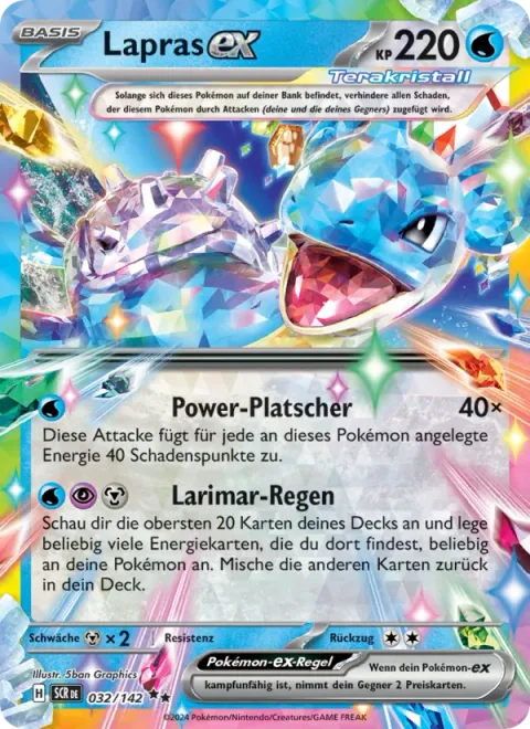 Lapras ex [Power Splash | Larimar Rain]